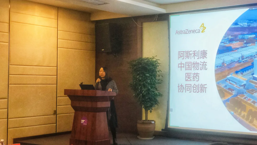 1640615966955262.png 图2-阿斯利康.png